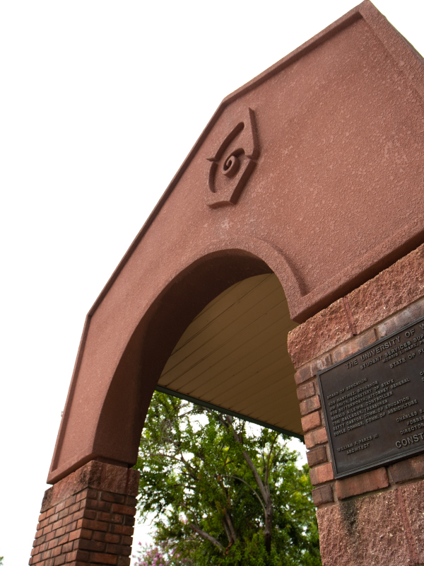 The Cantor al Sol archway in front of Building 21