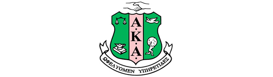 Alpha Kappa Alpha Crest