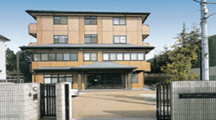 Kansai Gaidai Seminar House
