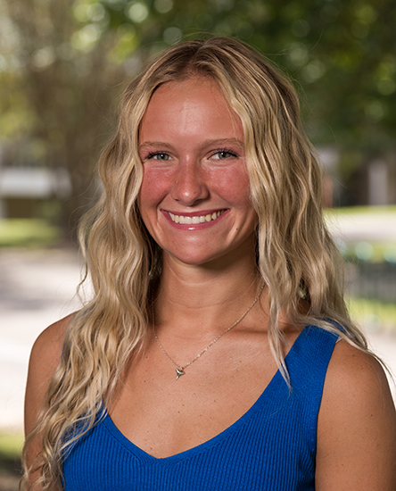 Erin Etheridge outdoor headshot.